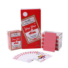 整箱包邮100副品牌飞乐扑克牌便宜批发创意比赛扑克92扑克纸牌