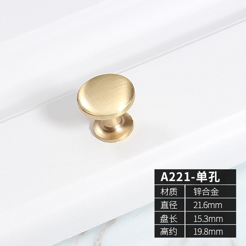 New Chinese Style Wine Cabinet Wardrobe Bathroom Cabinet Cabinet Door Handle Furniture Shoe Cabinet Drawer Gold Bronze Brushed Single Hole Handle