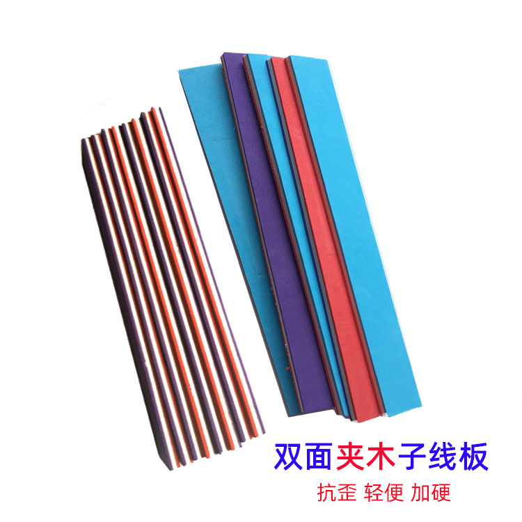 钓鱼小配件批发子线板夹木加硬仕挂板挂钩板渔具子线板-阿里巴巴
