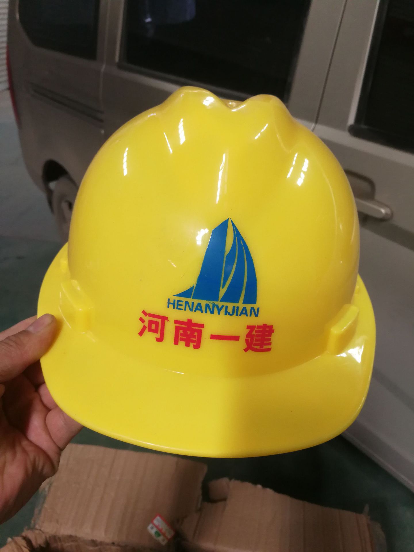 安全帽 塑料安全帽 v字型安全帽 批发安全帽