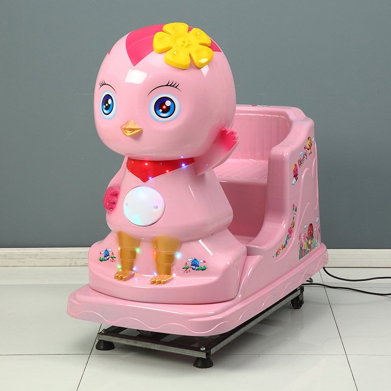 厂家直销2021新款儿童电动投币快乐萌鸡摇摇车商用带音乐投币特价