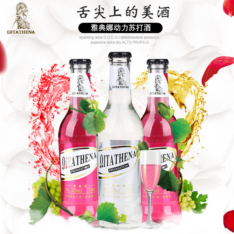 酒水批发 啤酒整箱 24瓶装 墨西哥风味 精酿啤酒夜场啤酒狮派啤酒