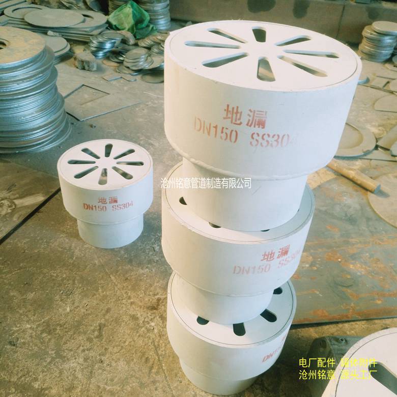 直排雨水口08bj5-1p21-1铭意侧排雨水口 08bj5-1 p19-1