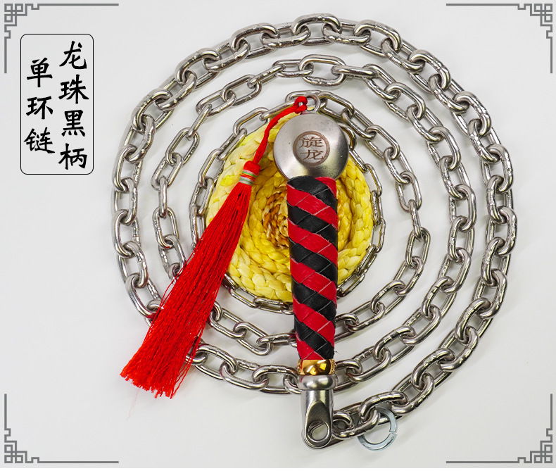 5斤套装,龙珠黑柄金刚链1.7斤套装,龙珠黑柄金刚链1.