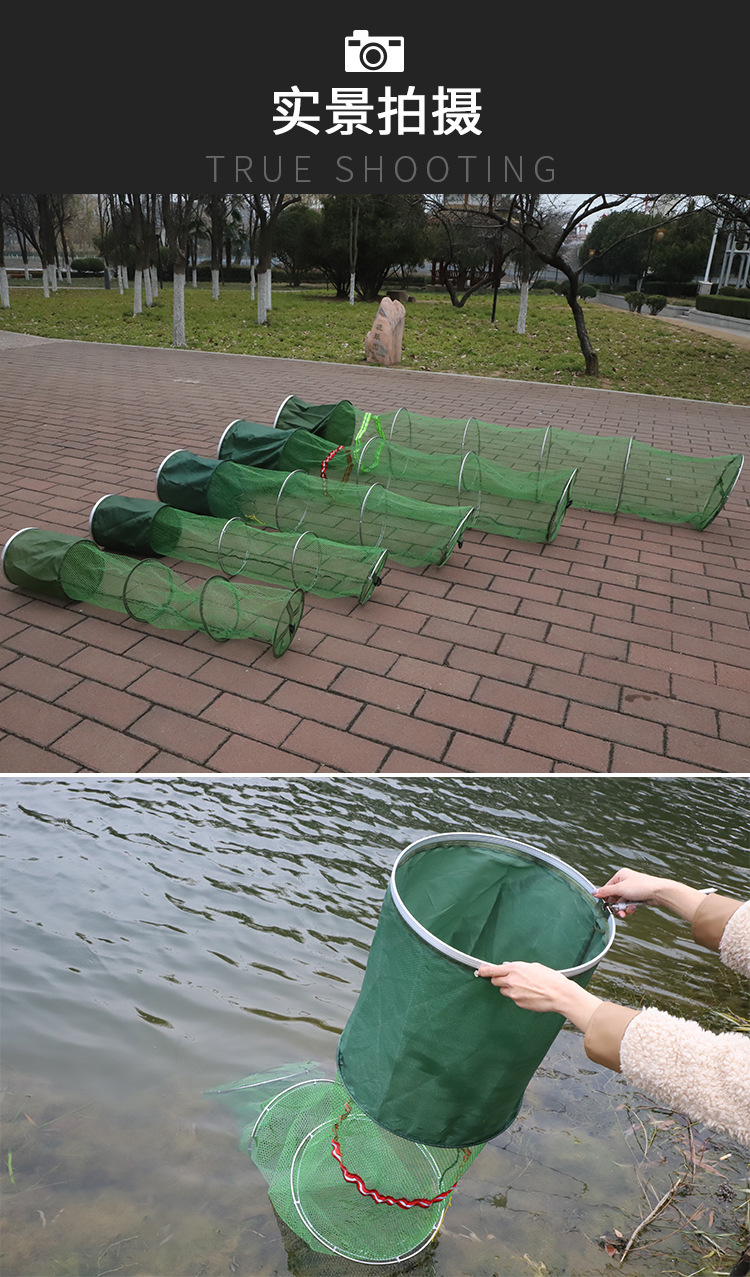 钓鱼鱼护防挂鱼护网渔网兜折叠小鱼护鱼网袋子装鱼网兜渔具活鱼袋
