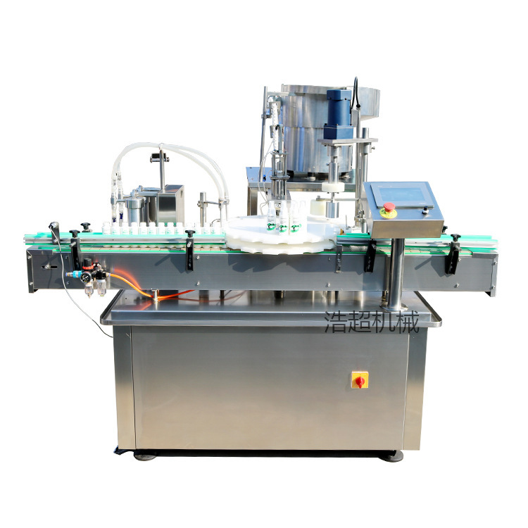 全自动10ml眼药水灌装机灌装加塞机可定制