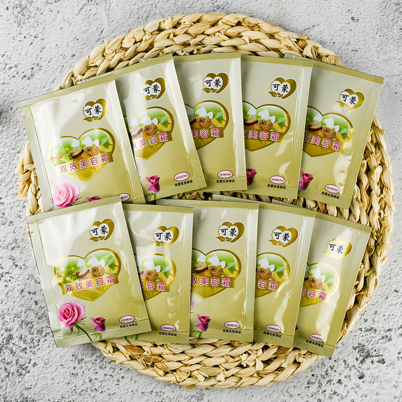 可蒙双效美容面霜 乳霜滋润保湿补水调理细纹女干皮 国货护肤品