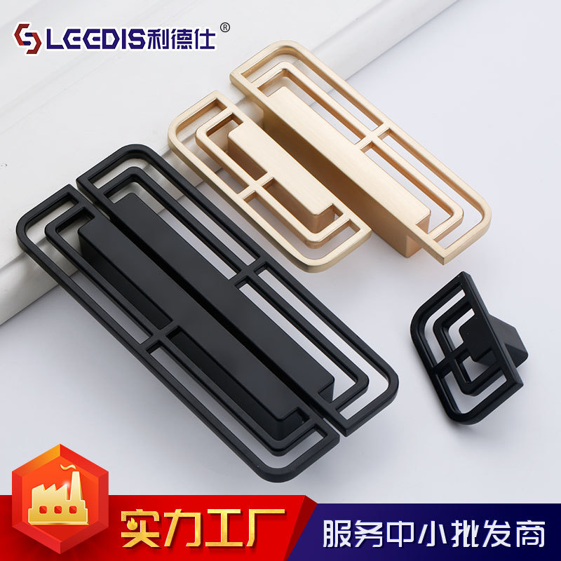 Factory Direct Sales Chinese Style Imitation Copper Cabinet Handle American Antique Cabinet Door Handle Home Decoration Furniture Hardware Accessories