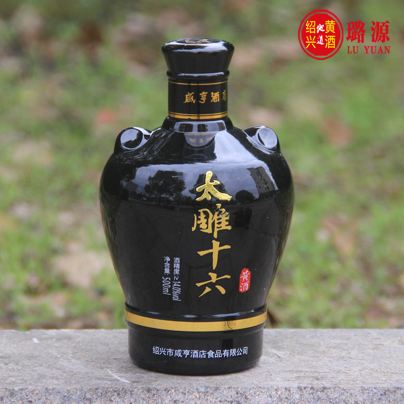 绍兴产黄酒 咸亨酒店太雕十六花雕酒500ml*6瓶装礼盒半甜型