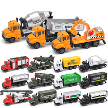 *儿童玩具小号合金汽车仿真工程挖掘消防云梯灭火车模型跨境爆款