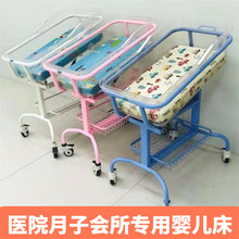 月子会所婴儿床医院用新生儿婴儿推车月子中心防溢奶可倾斜婴儿车