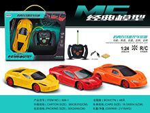 1:24灯光模型赛车996-1亲子互动竞技四通道遥控电动玩具车USB充电