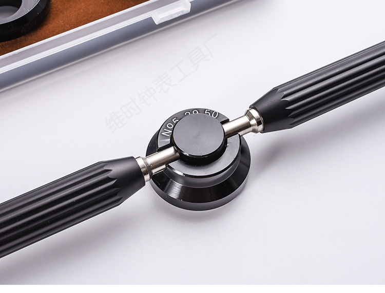 修表工具5537 手表开表器 钛合金 劳力s d陀水鬼专用开