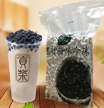 黑砂糖珍珠 贡茶奶茶专用黑珍珠粉圆黑砂糖珍珠珍珠豆900克