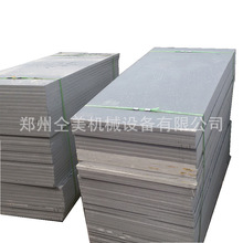 供应PVC建材免烧砖机托板 轻质强度好水泥砖机托板价格
