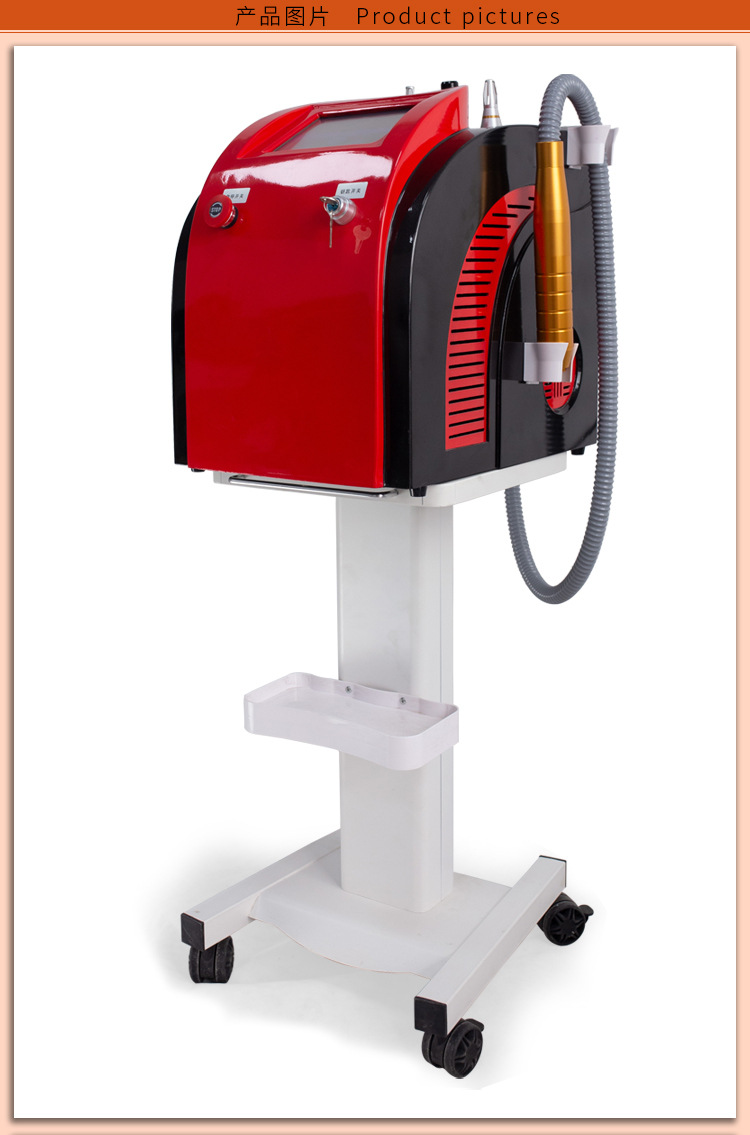 无创黑科技洗眉机激光洗纹身机皮秒台式大功率小皮秒祛斑美容仪器