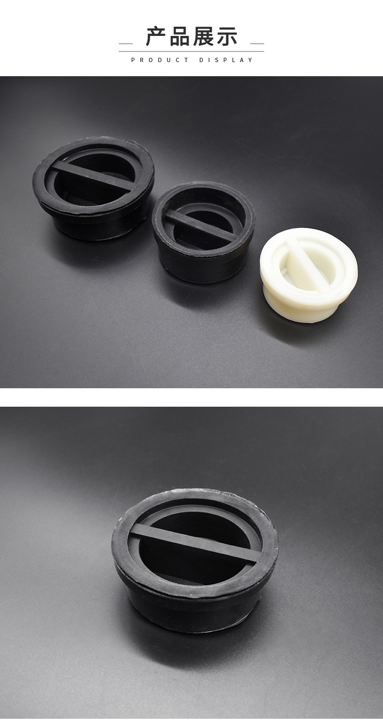 太阳能热水器堵头配件真空管尼龙塞子475870尼龙锦纶堵头厂家