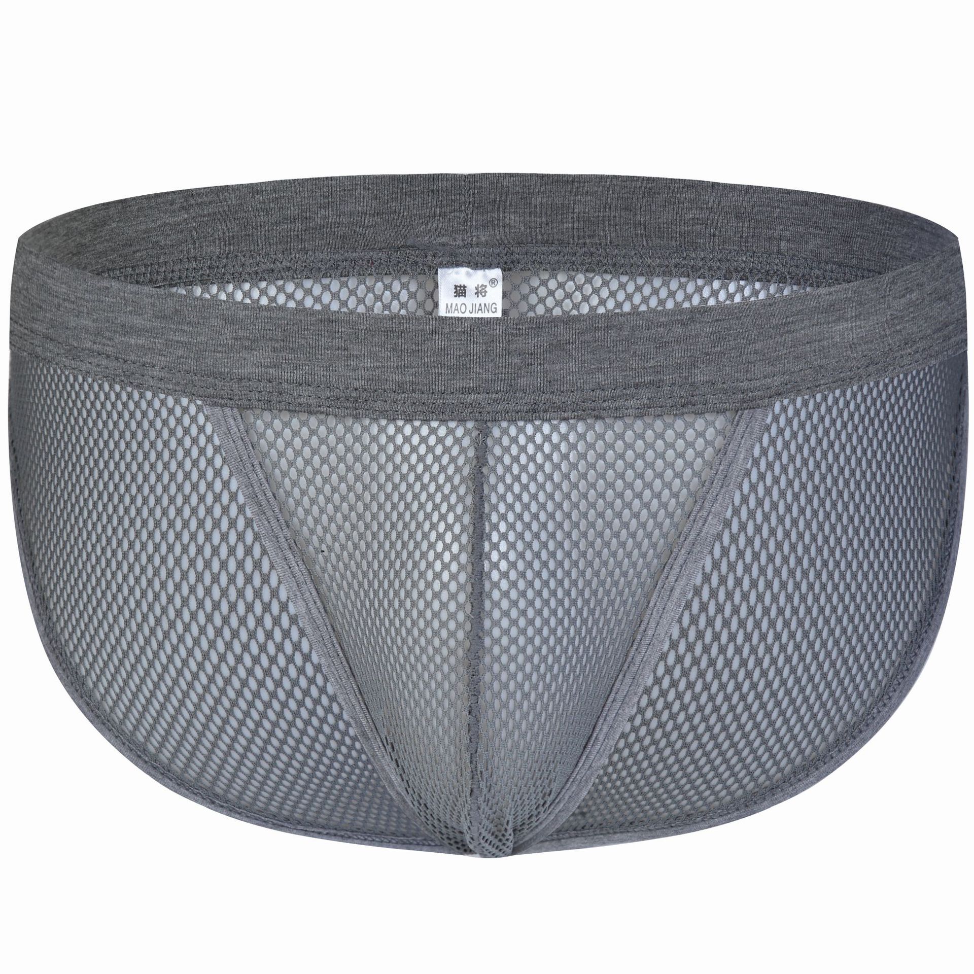 外贸跨境新款男士纯色情趣内裤u凸大网眼囊袋露pp镂后空三角2007
