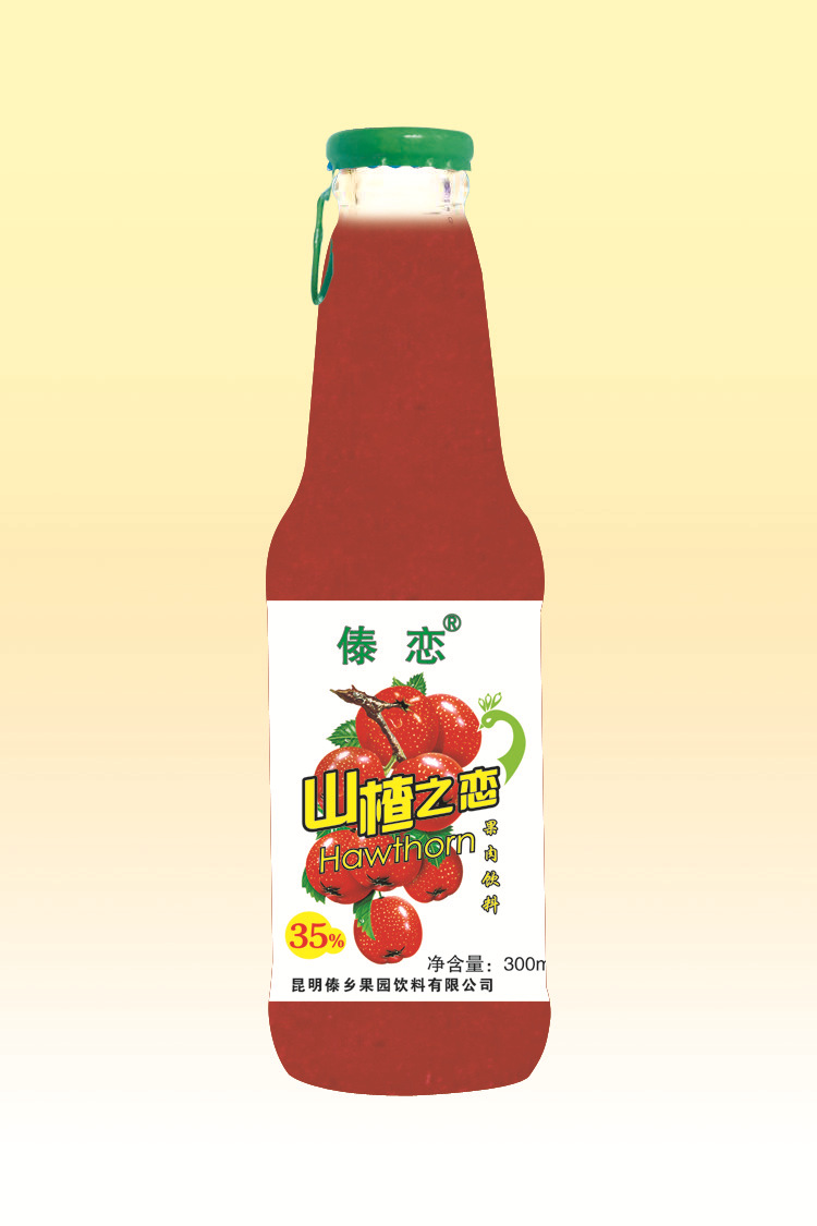 厂家诚招 云南特产 果肉山楂汁 玻璃瓶装300ml山楂之恋饮料代理