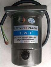 TWT-08SGN-40W DC 90V 1800RPM 0.6A TUNG WAY TEAM东炜庭电机