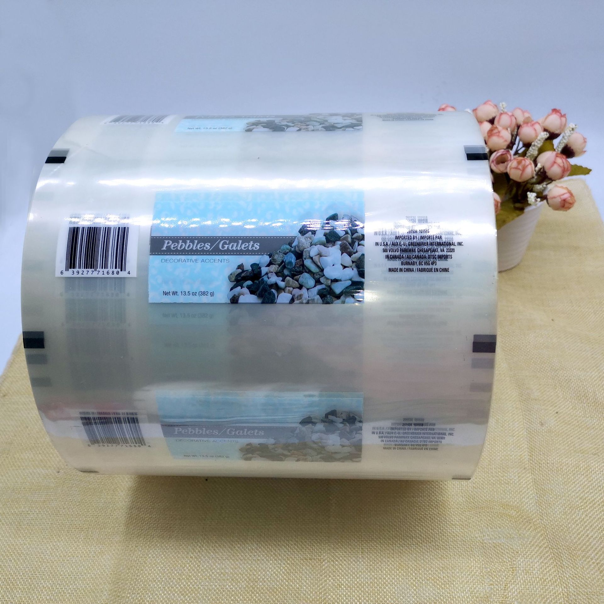 食品铝箔长方形复合自动自吸方形新料定制八边封包装袋