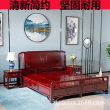 柬埔寨黑酸枝双人床1.8米新中式实木大床东阳红木家具卧室精品床
