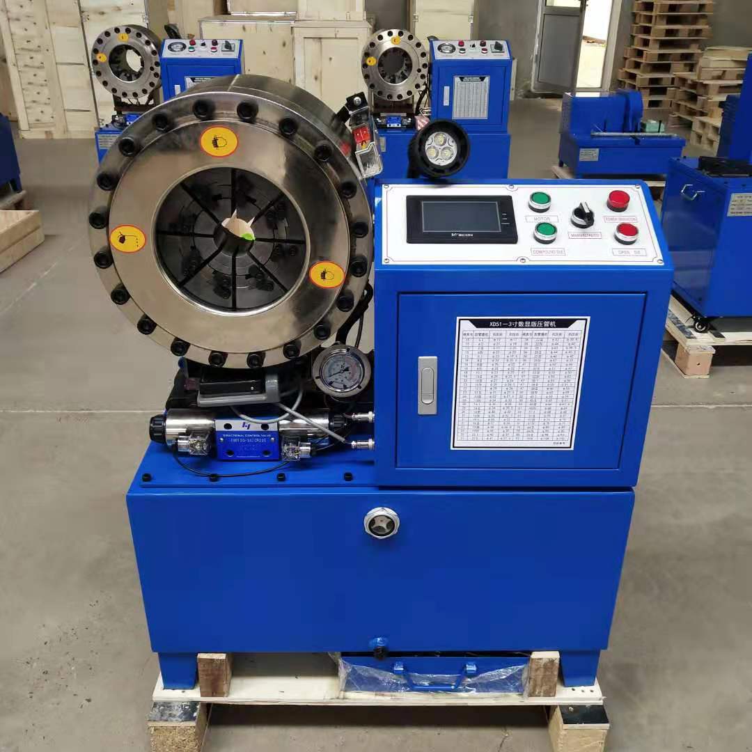 厂家供应锁管机 压管机 缩管机 胶管扣压机 3寸锁管机76型扣管机