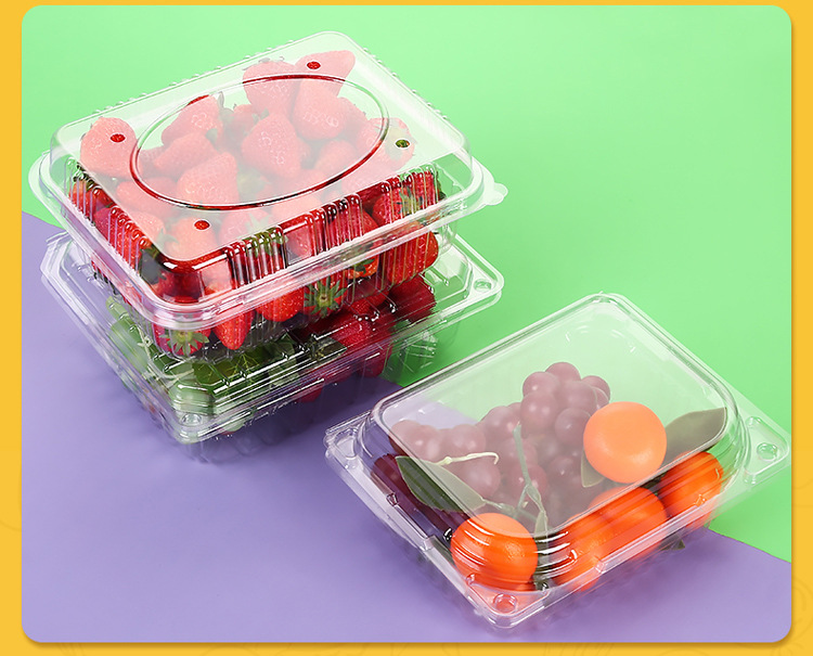 一次性水果盒子水果包装盒 透明果蔬盒有盖草莓打包盒 塑料保鲜盒
