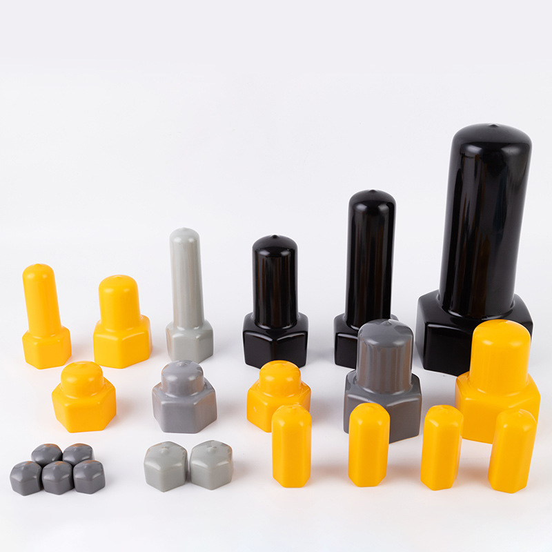 橡胶螺丝螺栓保护套六角螺母保护帽pvc地脚螺栓保护帽多角螺母帽