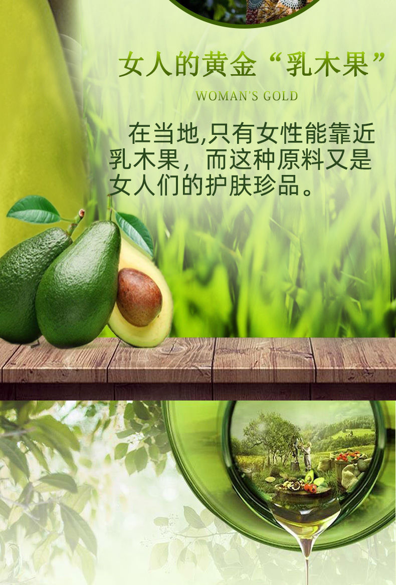 乳木果魔力润肤塑身衣超薄瘦身产后连体衣瘦腿提臀收腹束身内衣女