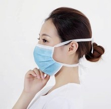 mask with tie一次性绑带口罩yi用双白名单三层四层防护CE双认证