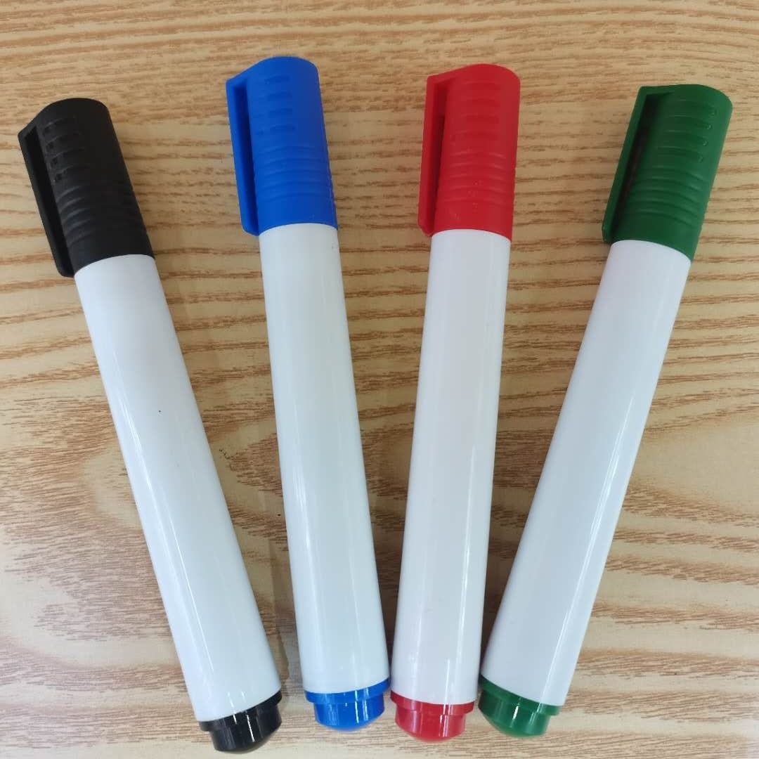 奋乐牌白板笔可擦无毒儿童画画黑色笔蓝红绿马克笔细头彩色黑板笔