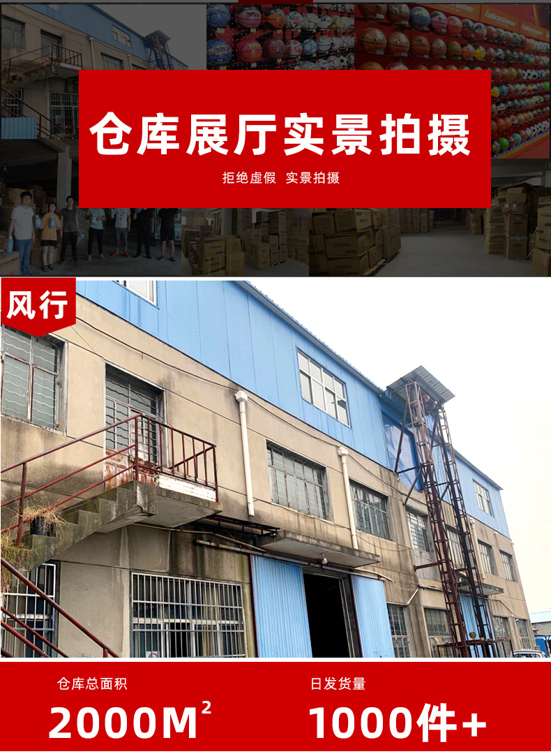 Компания SILLES_01.JPG