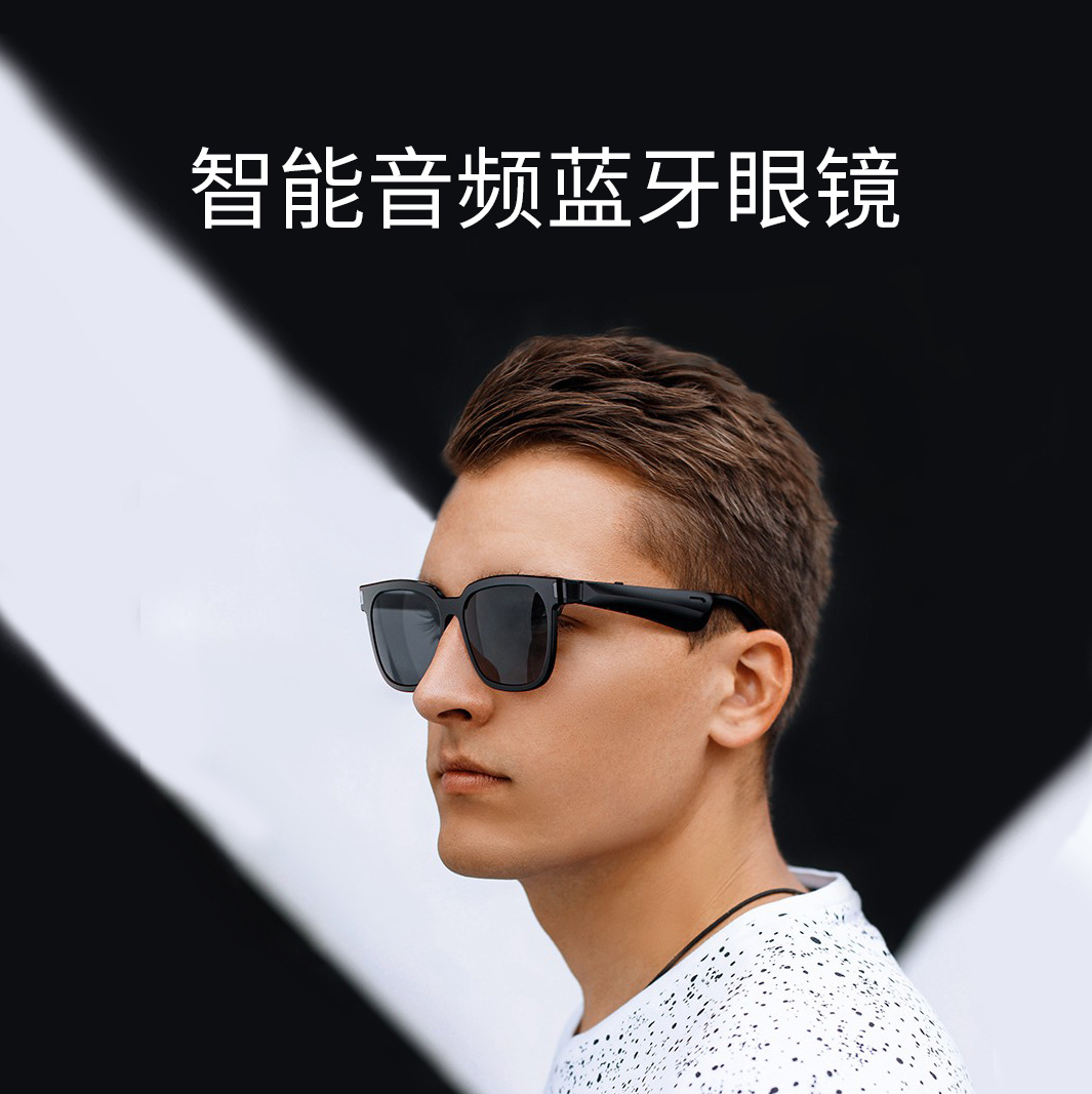 智能蓝牙眼镜耳机骨传导蓝牙太阳镜音乐通话黑科技防紫外线gm墨镜