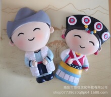 悠然见丽江旅游纪念树脂民族冰箱贴纳西族人物公仔工艺伴手礼