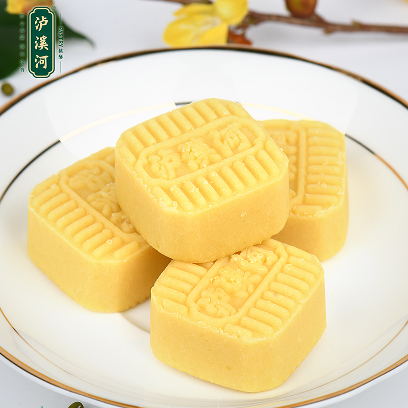 泸溪河绿豆冰糕礼盒 传统手工绿豆糕原味糕点芝麻味零食小吃 360g