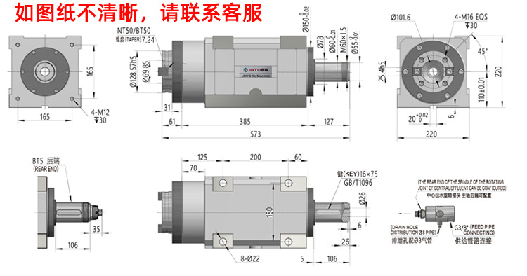 nt50-2镗铣动力头 铣削动力头 主轴头批发专卖
