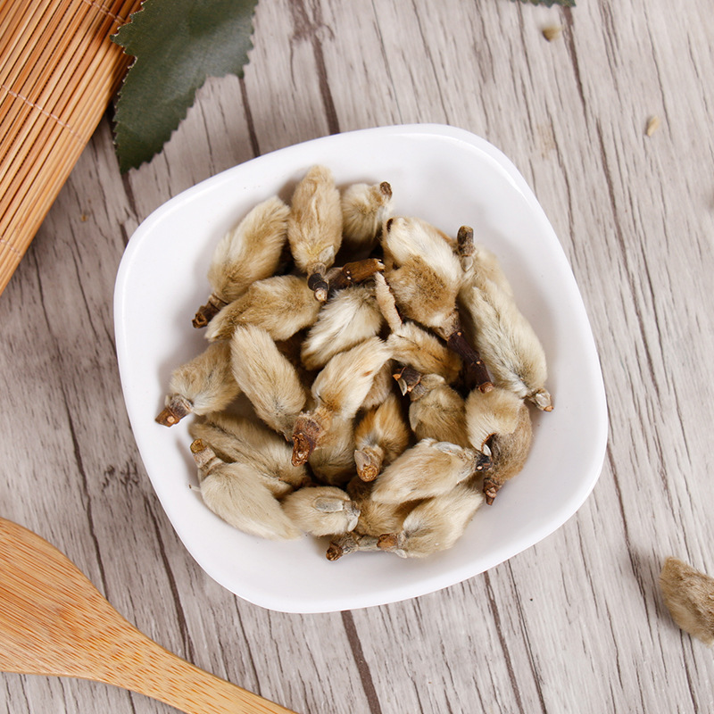 中药材香料辛夷花批发 辛夷茶 毛桃花干 迎春花植物辛夷花500g