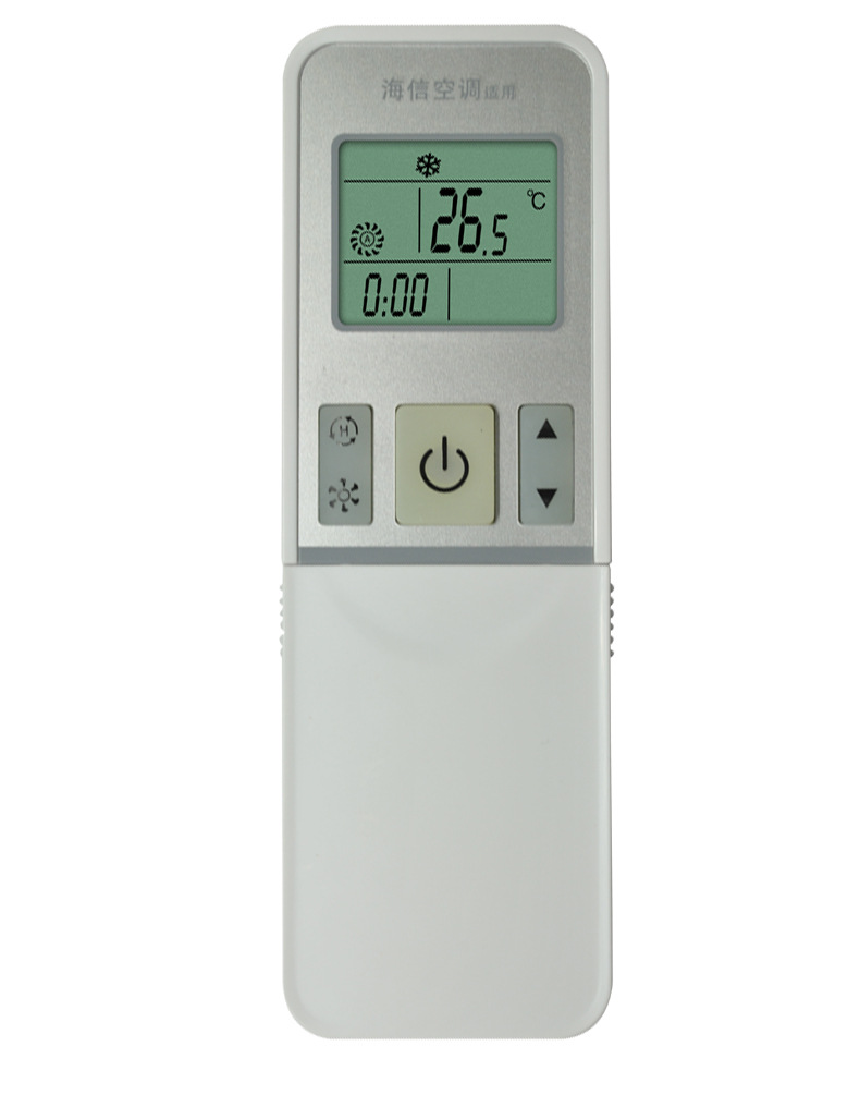 适用于海信空调遥控器rch-2609na 原款遥控器 厂家直销 广州发货
