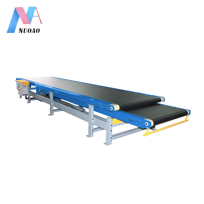 双层抽屉伸缩皮带输送机2段抽屉机皮带机