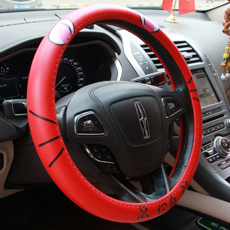 创意可爱卡通汽车方向盘套四季透气logo车把套汽车用品厂家批发