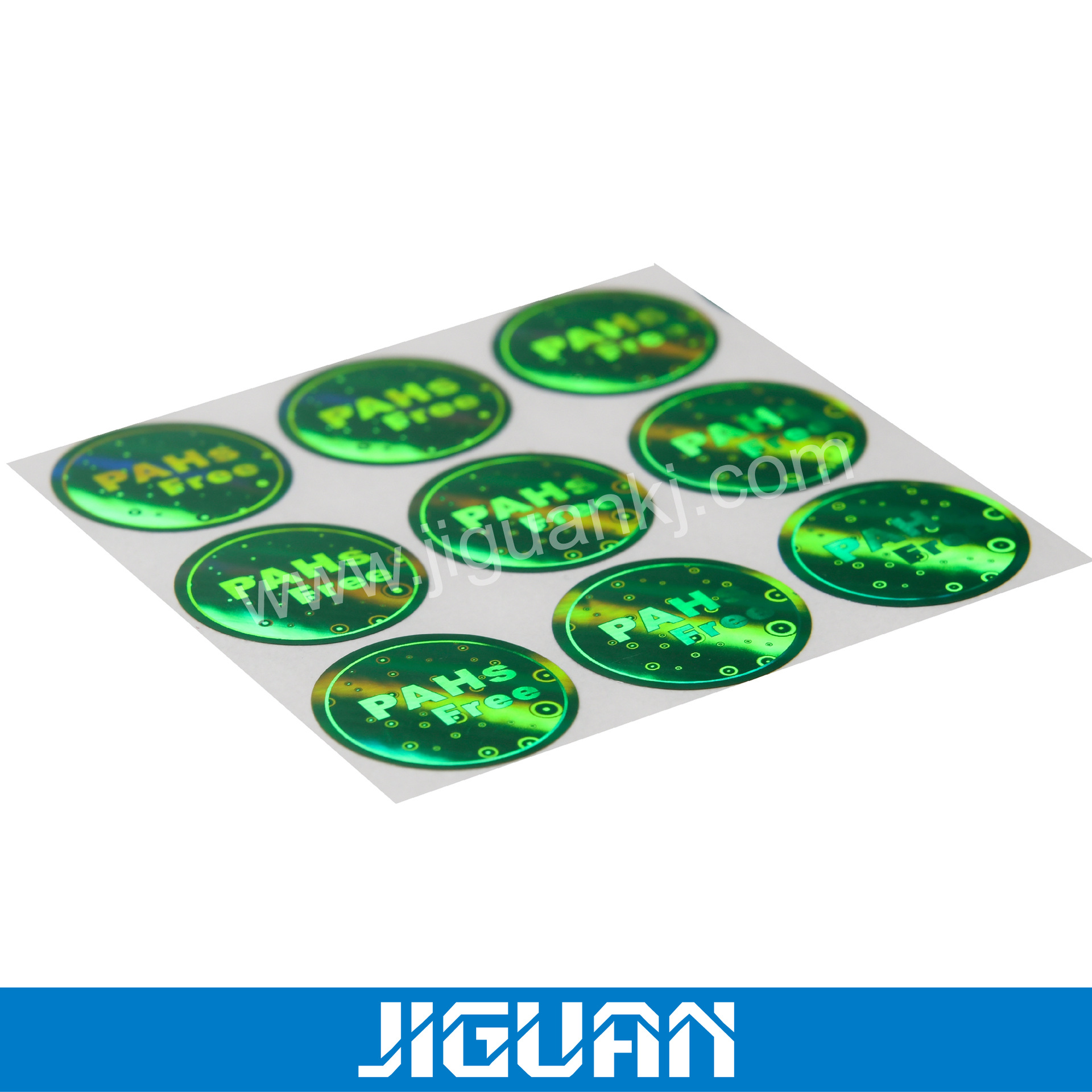 苏州印刷绿色圆形模切光刻激光全息防伪标签贴纸包装