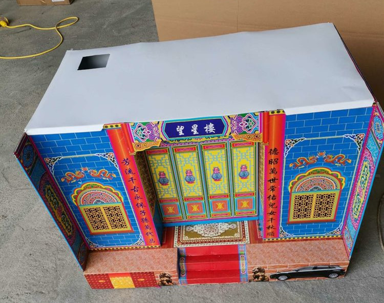 75型纸竹楼瓦楞纸带竹片灵房望星楼折叠灵房纸房子纸扎祭祀殡葬品