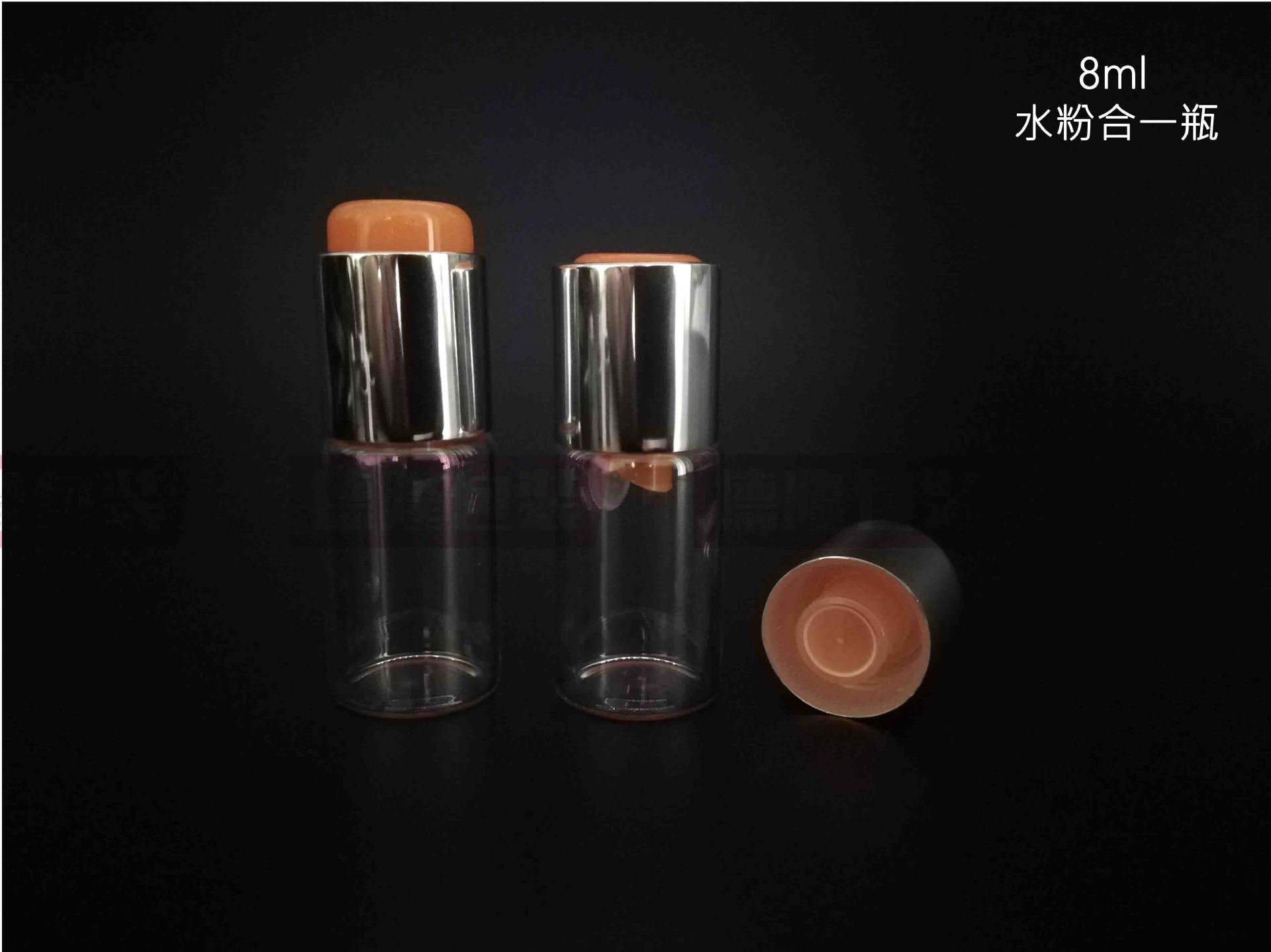 【工厂直销】8ml水粉合一透明玻璃瓶 雅顿水粉瓶 精华液原液瓶