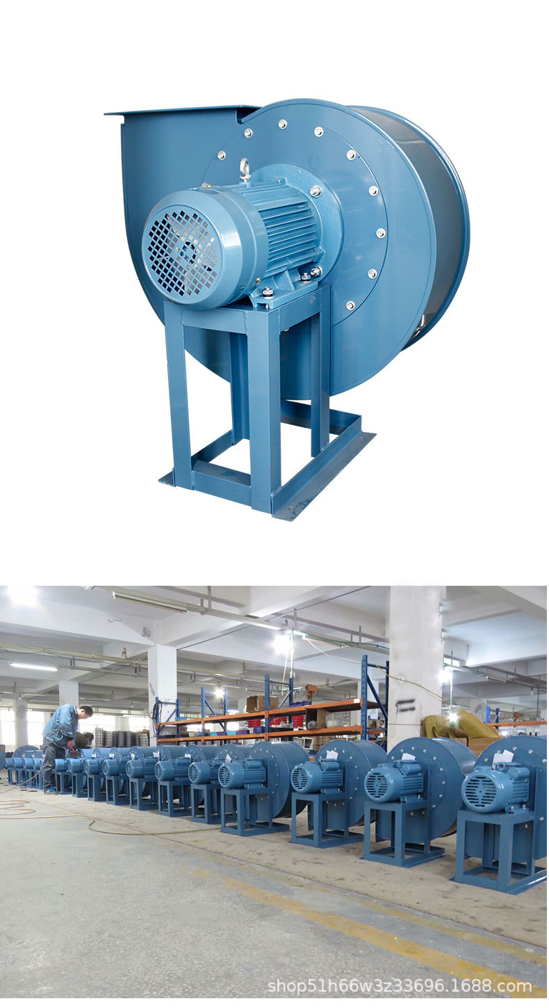仨亿4-72离心通风机送风机工业除尘设备中压鼓风管道离心抽风机kw