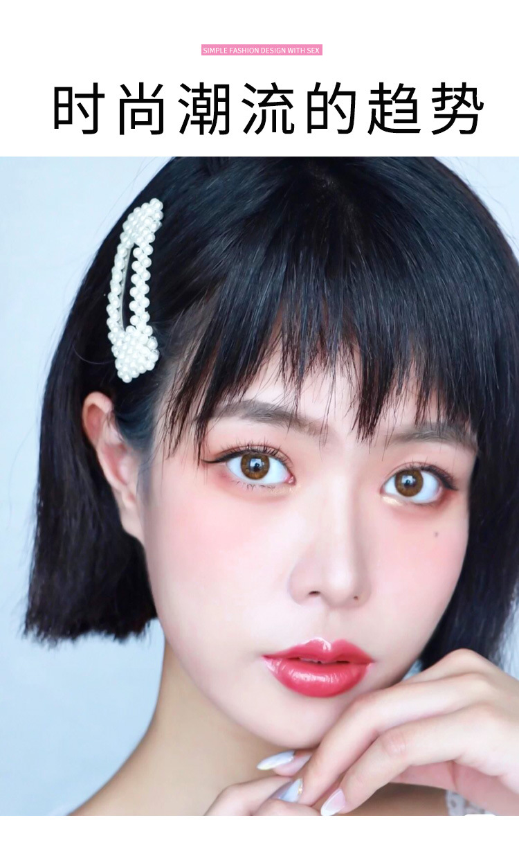 二次元狗啃刘海假发女真发眉上空气刘海假发片自然无痕修脸假刘海