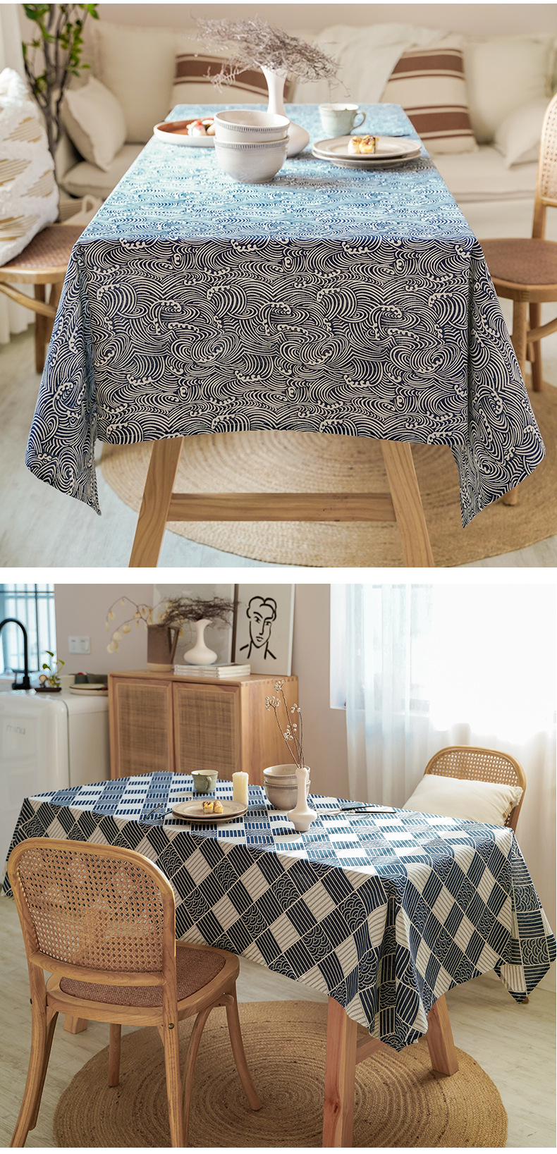 日式和风布艺棉麻桌布波纹海浪家用茶几台布文艺范摄影背景布批发
