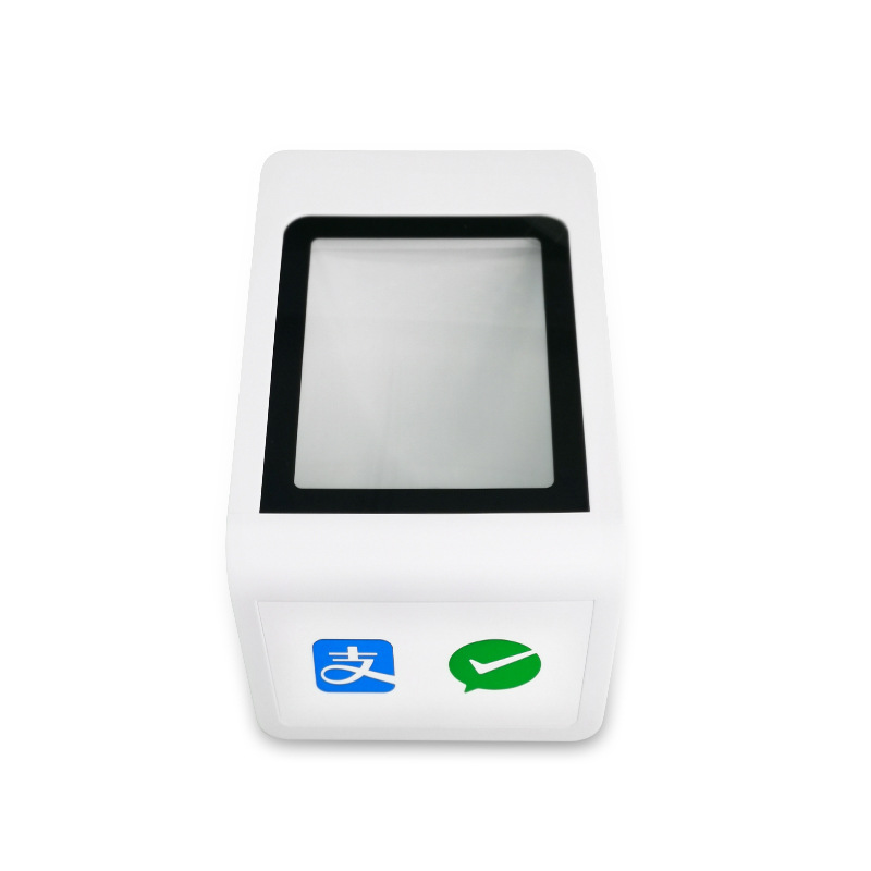 二维码支付收款扫码盒子平台扫码收银扫描枪器语音播报扫码小白盒