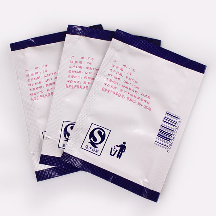 贝拉名器保护粉成人玩具阴臀倒模飞机杯器具护理粉硅胶干燥专用粉