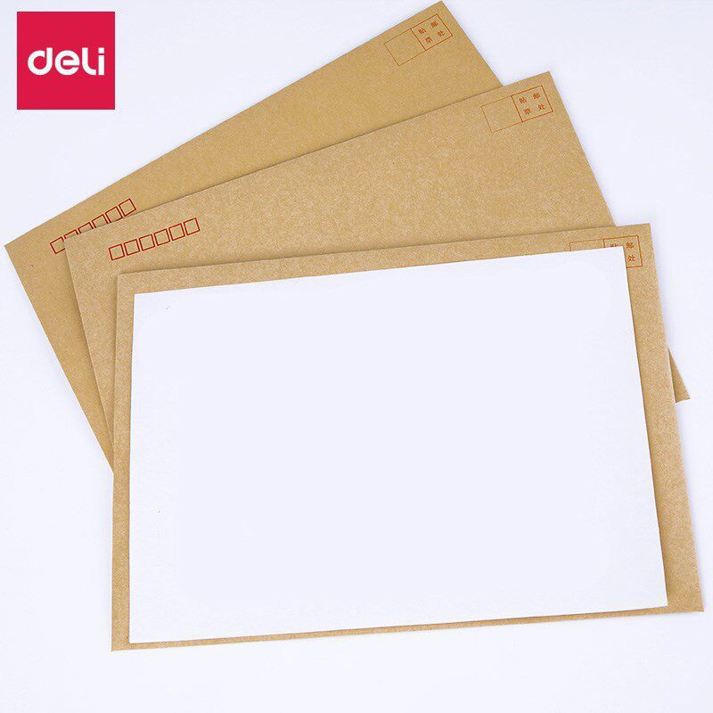 deli得力a4纸信封25201牛皮纸增值税发票牛皮信封40个包